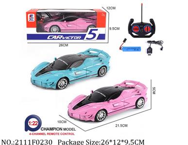 2111F0230 - Remote Control Toys