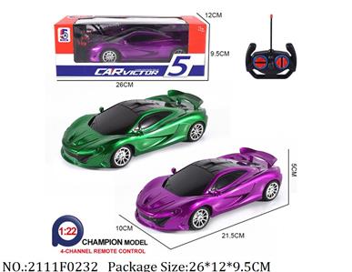 2111F0232 - Remote Control Toys