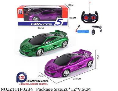 2111F0234 - Remote Control Toys