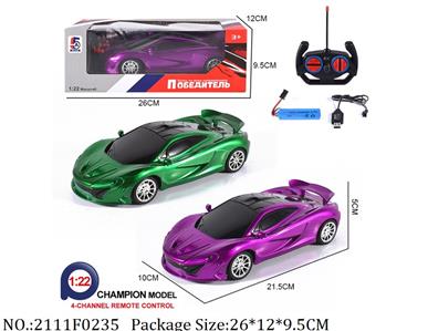 2111F0235 - Remote Control Toys