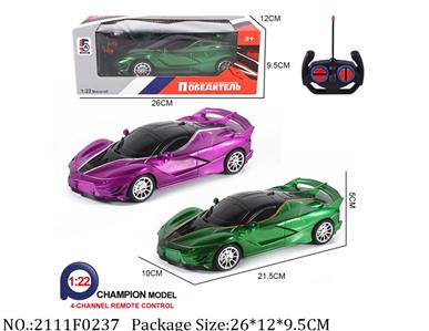 2111F0237 - Remote Control Toys