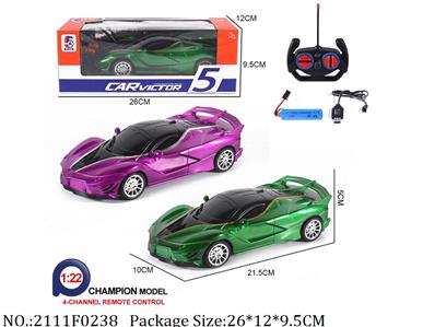 2111F0238 - Remote Control Toys