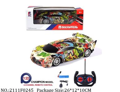 2111F0245 - Remote Control Toys