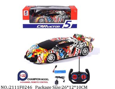 2111F0246 - Remote Control Toys