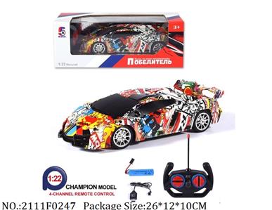 2111F0247 - Remote Control Toys