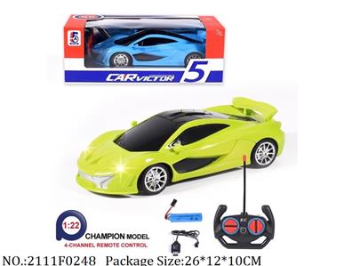 2111F0248 - Remote Control Toys