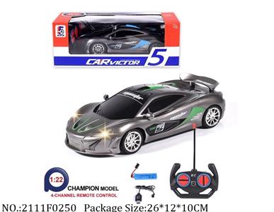 2111F0250 - Remote Control Toys