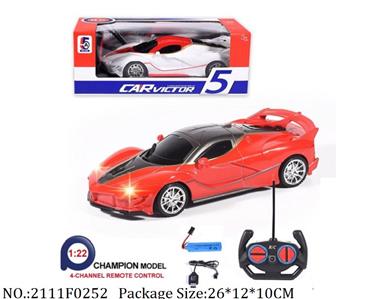 2111F0252 - Remote Control Toys