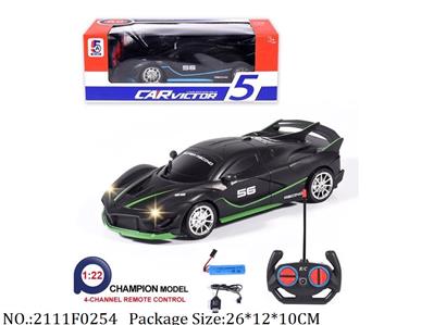 2111F0254 - Remote Control Toys