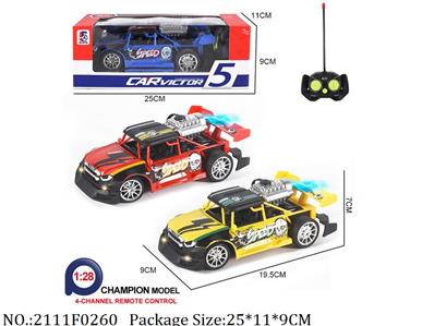 2111F0260 - Remote Control Toys