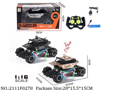 2111F0278 - Remote Control Toys