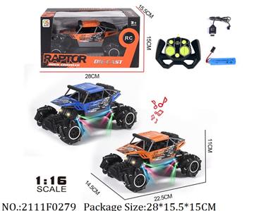 2111F0279 - Remote Control Toys