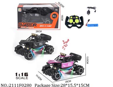 2111F0280 - Remote Control Toys