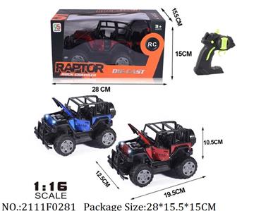 2111F0281 - Remote Control Toys