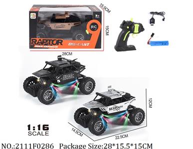 2111F0286 - Remote Control Toys