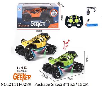 2111F0289 - Remote Control Toys