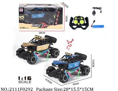 2111F0292 - Remote Control Toys