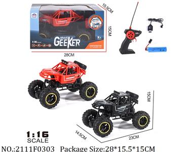 2111F0303 - Remote Control Toys