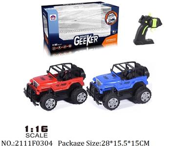 2111F0304 - Remote Control Toys