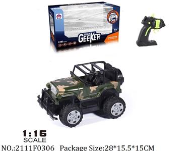 2111F0306 - Remote Control Toys