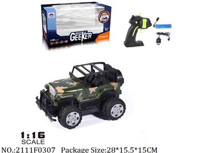 2111F0307 - Remote Control Toys