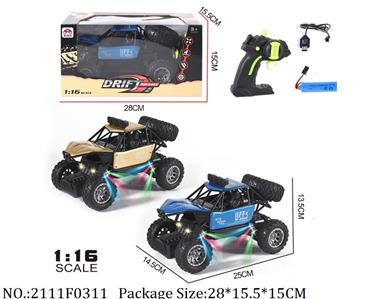 2111F0311 - Remote Control Toys