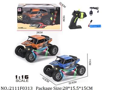 2111F0313 - Remote Control Toys