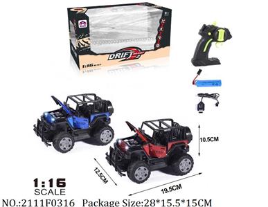 2111F0316 - Remote Control Toys