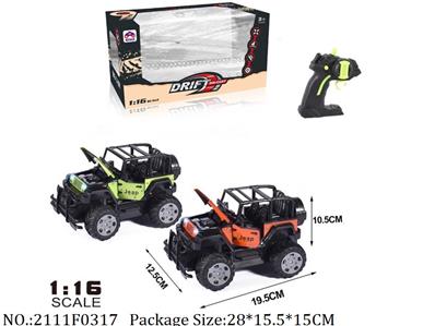 2111F0317 - Remote Control Toys