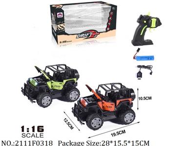 2111F0318 - Remote Control Toys