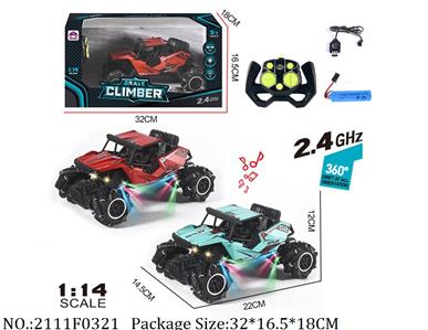 2111F0321 - Remote Control Toys