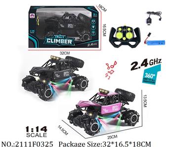 2111F0325 - Remote Control Toys