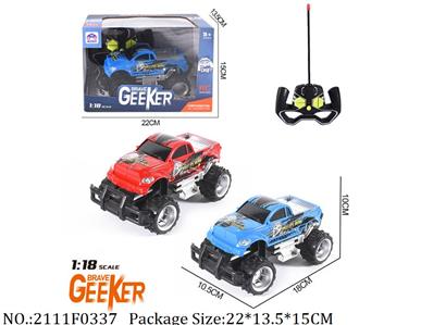 2111F0337 - Remote Control Toys