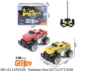 2111F0339 - Remote Control Toys