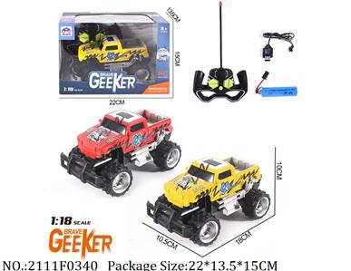 2111F0340 - Remote Control Toys