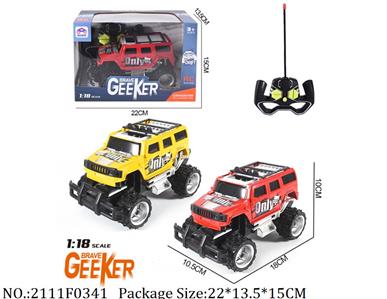 2111F0341 - Remote Control Toys