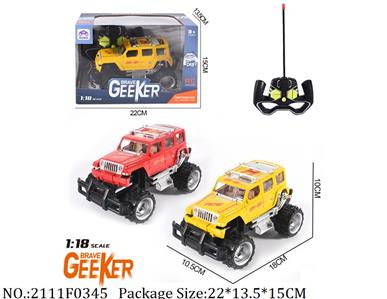 2111F0345 - Remote Control Toys