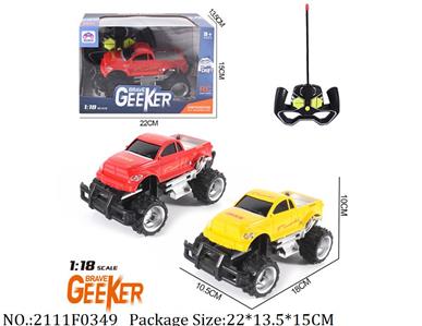 2111F0349 - Remote Control Toys