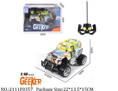 2111F0357 - Remote Control Toys