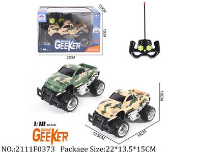 2111F0373 - Remote Control Toys