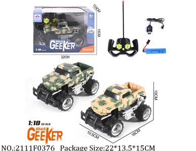 2111F0376 - Remote Control Toys