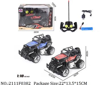 2111F0382 - Remote Control Toys