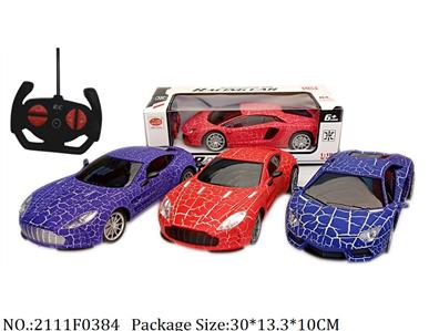 2111F0384 - Remote Control Toys