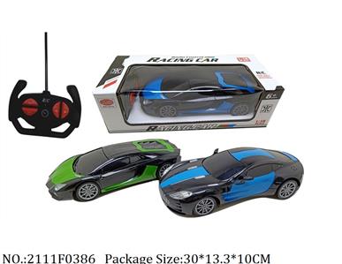 2111F0386 - Remote Control Toys