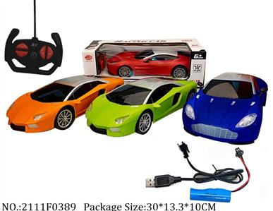 2111F0389 - Remote Control Toys