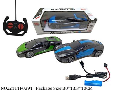 2111F0391 - Remote Control Toys