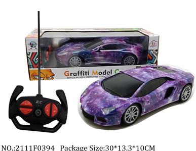 2111F0394 - Remote Control Toys