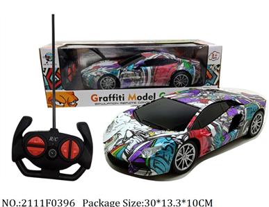 2111F0396 - Remote Control Toys