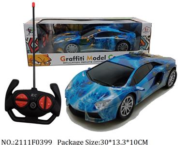 2111F0399 - Remote Control Toys