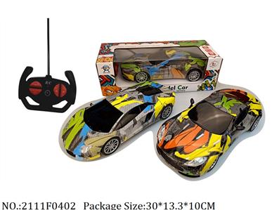 Remote Control Toys